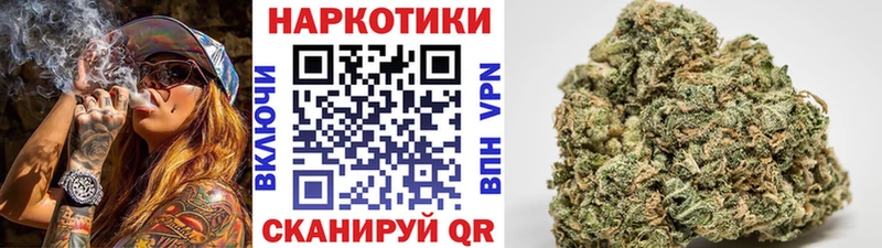 Купить наркотик аптеки Таруса АМФЕТАМИН APVP МЕТАМФЕТАМИН Гашиш Cocaine Канабис