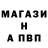 Гашиш Premium Vasyl Prytulyuk