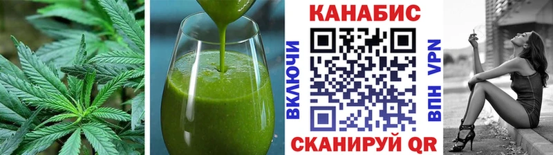 мориарти какой сайт Таруса Печенье с ТГК марихуана
