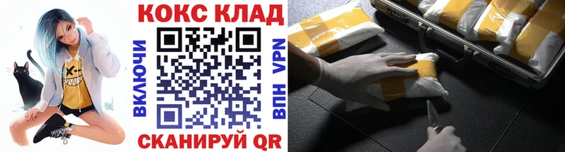 COCAIN Columbia  Таруса 