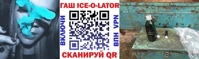 ГАШИШ хэш  MEGA маркетплейс  Таруса 