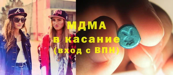 героин Армянск