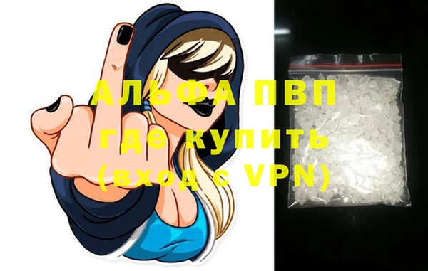 героин Армянск