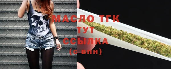 героин Армянск