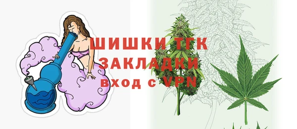 героин Армянск