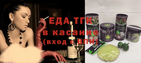 героин Армянск