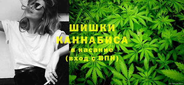 синтетический гашиш Арсеньев