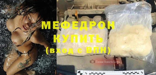 героин Армянск