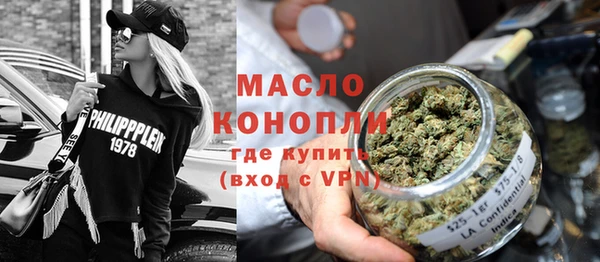 героин Армянск