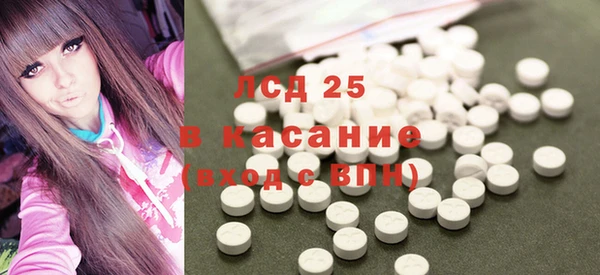 героин Армянск
