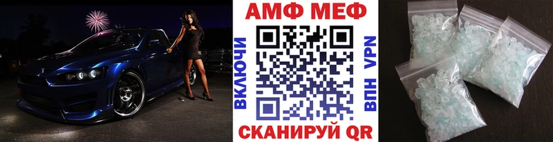 МЕТАМФЕТАМИН мет  как найти закладки  Таруса 