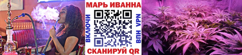 купить наркотик Таруса Конопля Bruce Banner